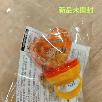 킹프리
