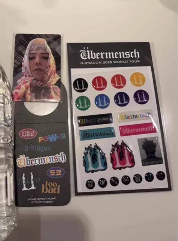 G-DRAGON 지용 FANPLUSONE PARTY+1 도쿄 3개 세트