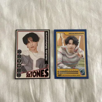 SixTONES 마쓰무라 호쿠토 트레이딩 카드 2장 세트