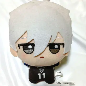 나기 세이시로 모후구토 SD 인형 블루 록