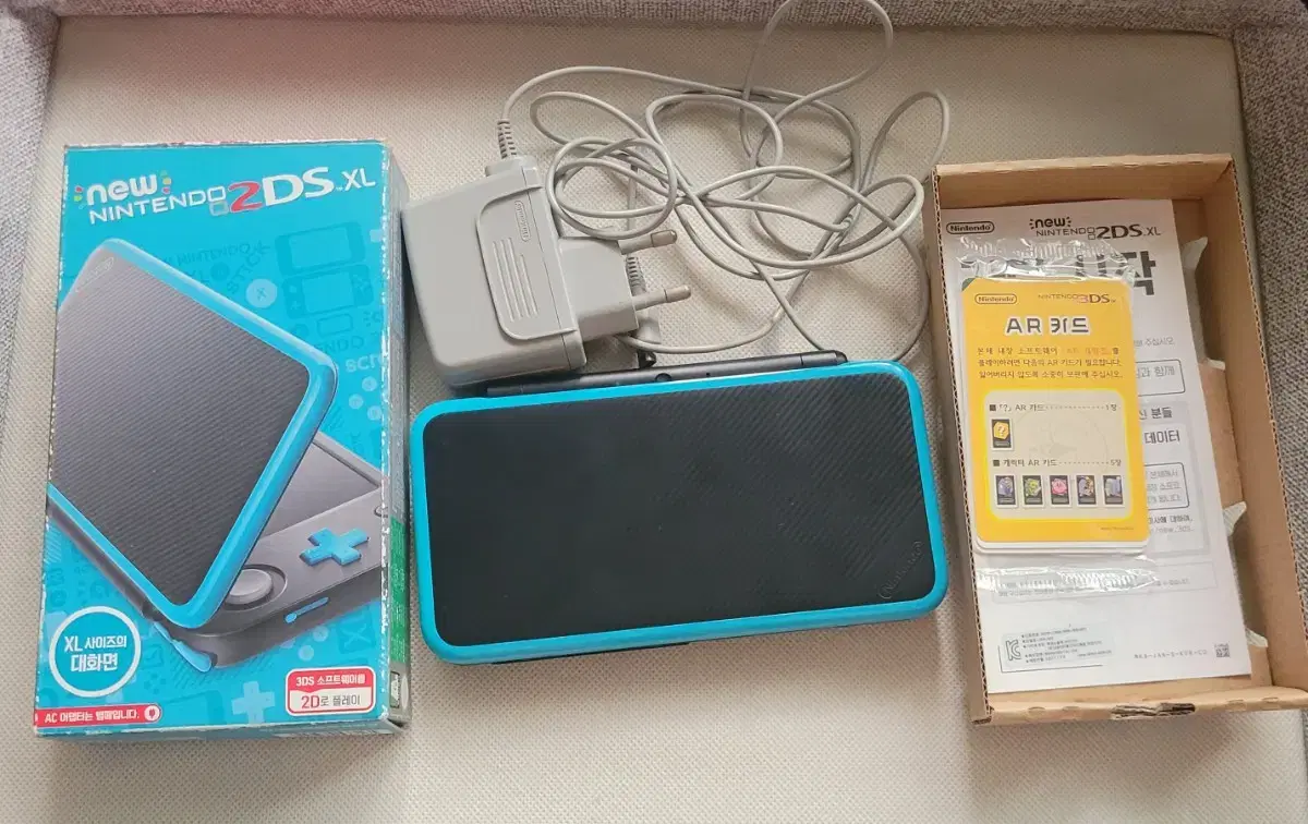 Nintendo 2DS with box and charger