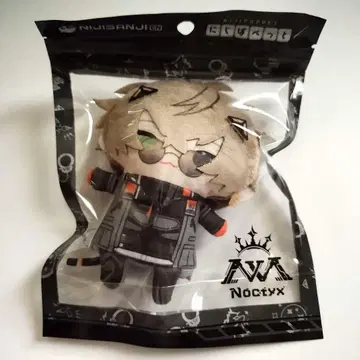 니지산지 알반 봉제 인형 마스코트 Nijisanji noctyx