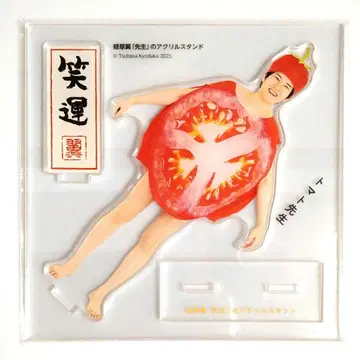 게이즈카 츠바사 선생님 아크릴 스탠드 아크릴 스탠드 토마토 선생님
