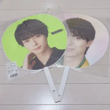 HiHi Jets ACEes 사쿠마 류토 점보 부채 2종 세트