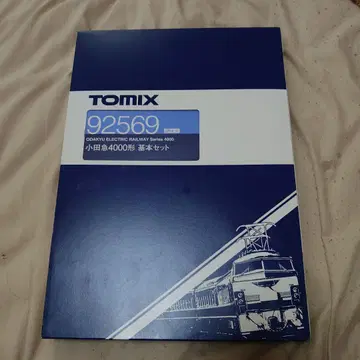 TOMIX 오다큐 4000형 풀세트