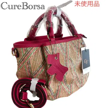 CureBorsa 바스켓백 베이지/핑크