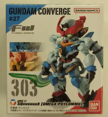 반다이 FW GUNDAM CONVERGE #27 GQuuuuuuX