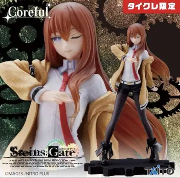 Steins;Gate 마키세 쿠리코 Coreful 피규어 태국 한정판