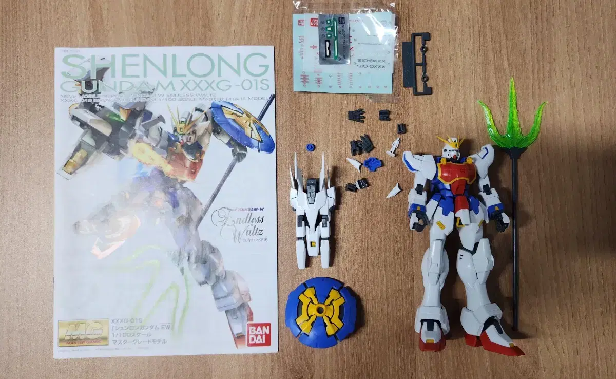 MG Shenlong Gundam