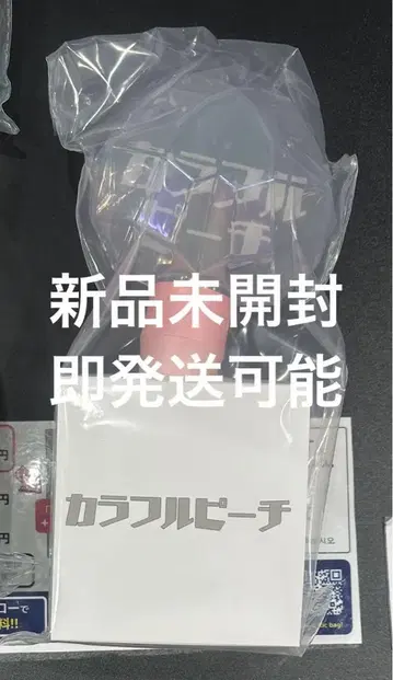 컬러풀 피치 카라피치 파라다이스 응원봉