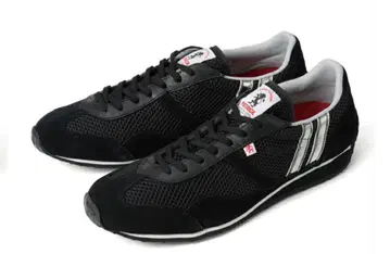 패트릭 C-STADIUM 블랙 38 (24cm)