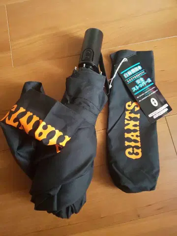 자이언트 GIANTS 자동 개폐식 원터치 접이식 우산 55cm 블랙 로고