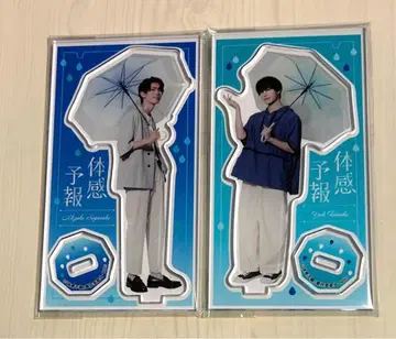 체감 예보 아크릴 스탠드