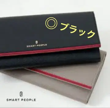 스마트 피플 장지갑 SMART PEOPLE 조디악 시리즈 소가죽