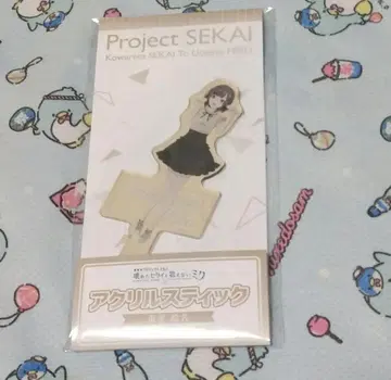 프로세카 시노노메 에나 25시, 나이트 코드로 아크릴 스틱