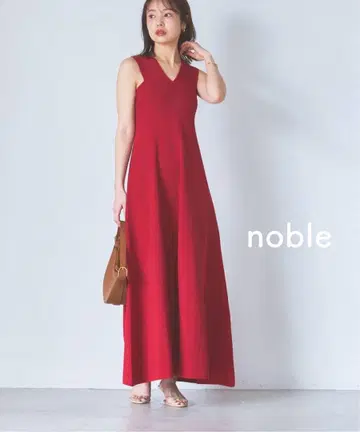 Noble 밀라노 리브 핏 플레어 니트 원피스