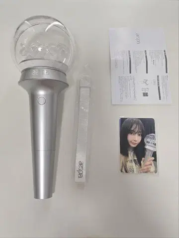 aespa 공식 응원봉 트레이딩 카드 포함