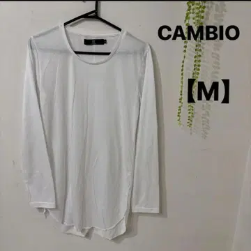 CAMBIO 긴팔 티셔츠