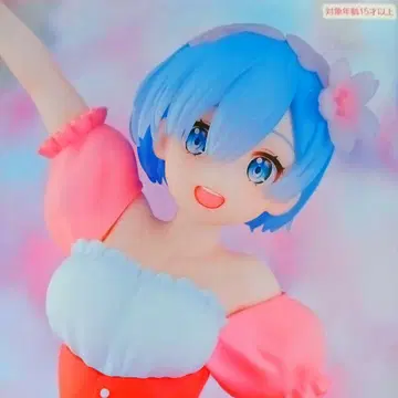 REM Cherry Blossom 피규어