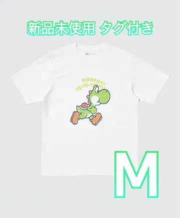 (택 포함) 유니클로 슈퍼 마리오 브라더스 요시 M