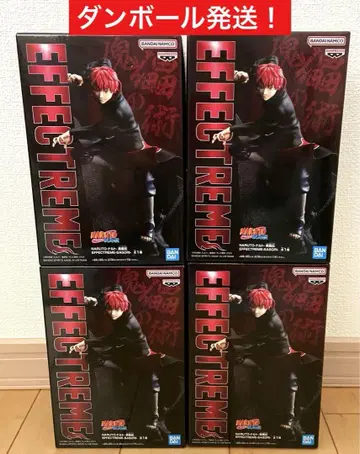 NARUTO 피규어 EFFECTREME 전갈