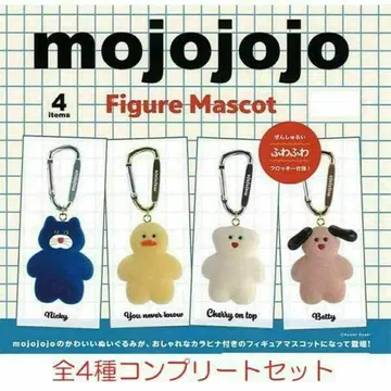 mojojojo 피규어 마스코트 전 4종 컴플리트 세트 가챠