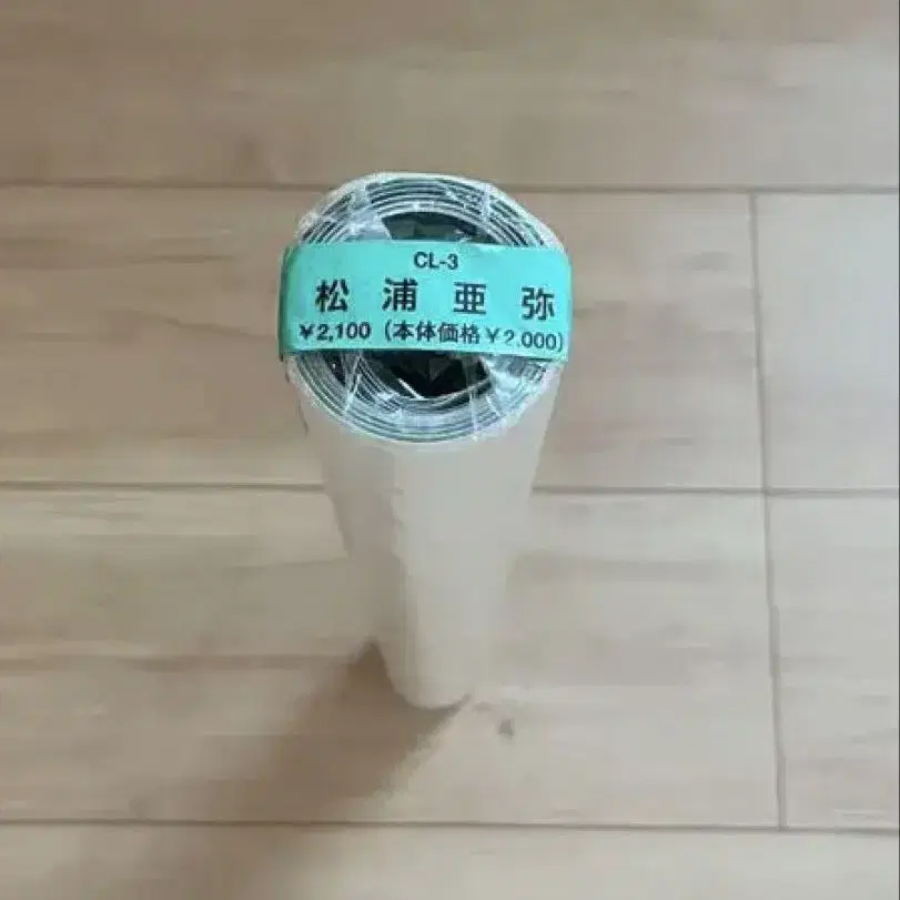 3번째 상품 이미지
