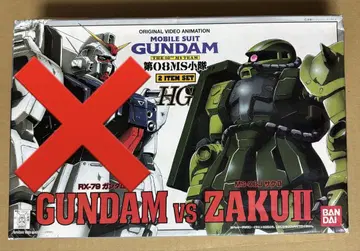 1/144 구 키트 HG RX-79 건담 VS 자쿠 육상형 자쿠만