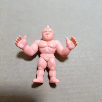근육맨 지우개 파트 1 근육맨