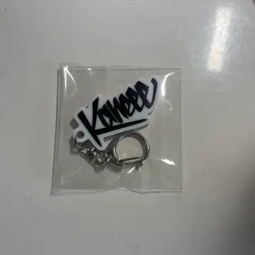 Kaneee 키링