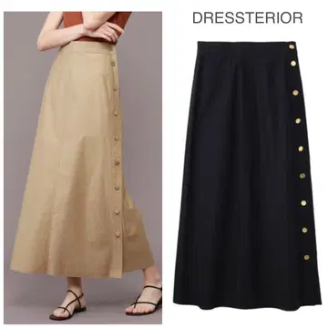 새상품급 DRESSTERIOR 맥시 스커트 36 일본제 드레스 테리아