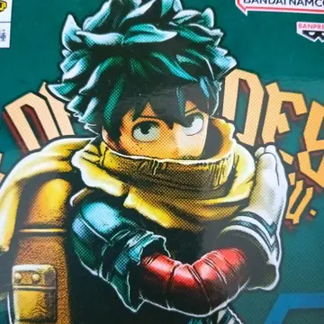 가격 인하 가능 AGE OF HEROES-DEKU III No.023