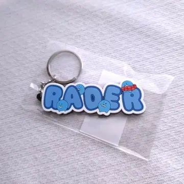 라다 RADER 러버 키링 스트랩