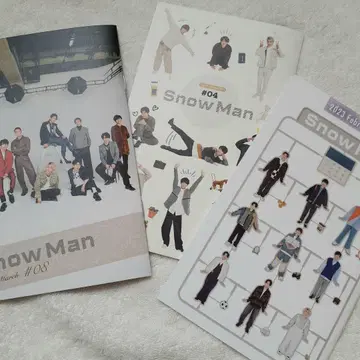 Snow Man 뉴스레터 3종 세트
