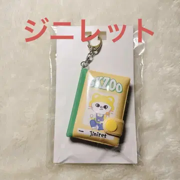 SKZOO 미니 노트 키링 지니레토