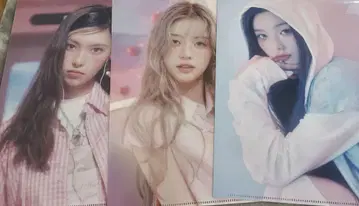 ILLIT 클리어 파일