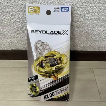 베이블레이드 X BX-00 새상품 레온 클로 5-60P 골드 미개봉