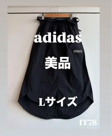 새상품급 아디다스 adidas 여성용 나일론 스커트 블랙 검정