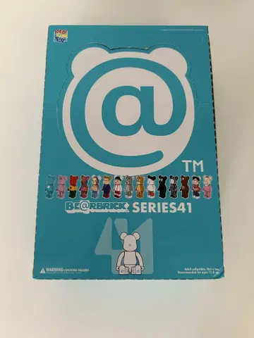 베어브릭 시리즈 41 BE@RBRICK SERIES 41 미사용 새상품