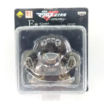 미개봉 제일복권 프리미엄 극장판 마크로스 이츠와리노우타히메 E상 케니히