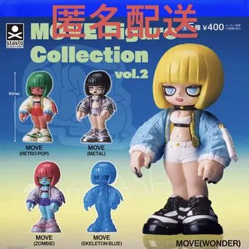 컴플리트 MOVE 피규어 컬렉션 vol.2 전 5종