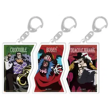 원피스 ONE PIECE 크로스 길드 아크릴 키링 3개 세트