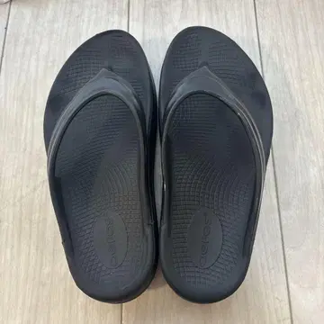 우포스메가 oomega 39