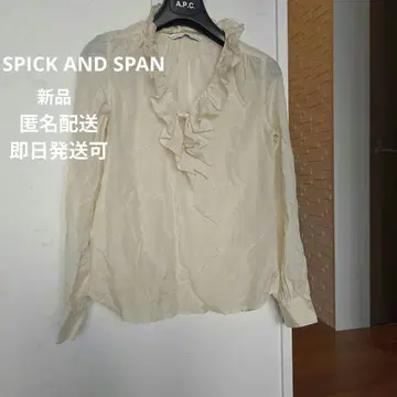 새상품 SPICK AND SPAN 프릴 긴팔 블라우스 실크&코튼