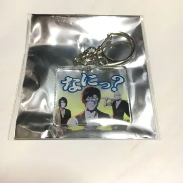 BLEACH 아크링 키링