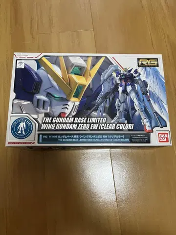 RG 1/144 윙 건담 제로 EW (클리어 컬러)