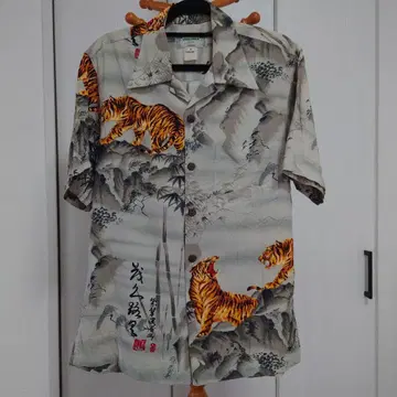 KAMEHAMEHA 카메하메하 알로하 셔츠 호랑이 패턴 빈티지
