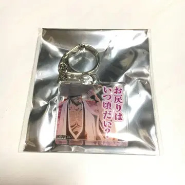 교가쿠 슈스이