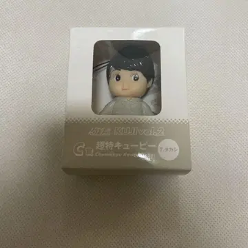 초특급 타카시 큐피