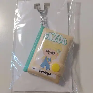 SKZOO popup2025 복권 미니 노트 키링 (PuppyM)